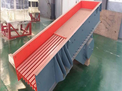 連續(xù)、均勻給料，同時(shí)可篩分細(xì)料