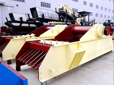 直線給料機(jī)，主要用于將塊狀、顆粒狀物料